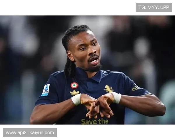 尤文图斯防线重组见效，四连胜后争冠希望重燃